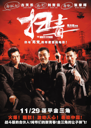 办假的谢菲尔德哈勒姆大学文凭毕业证